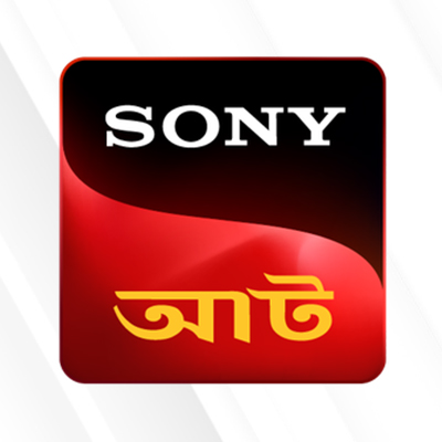 SONY AAT